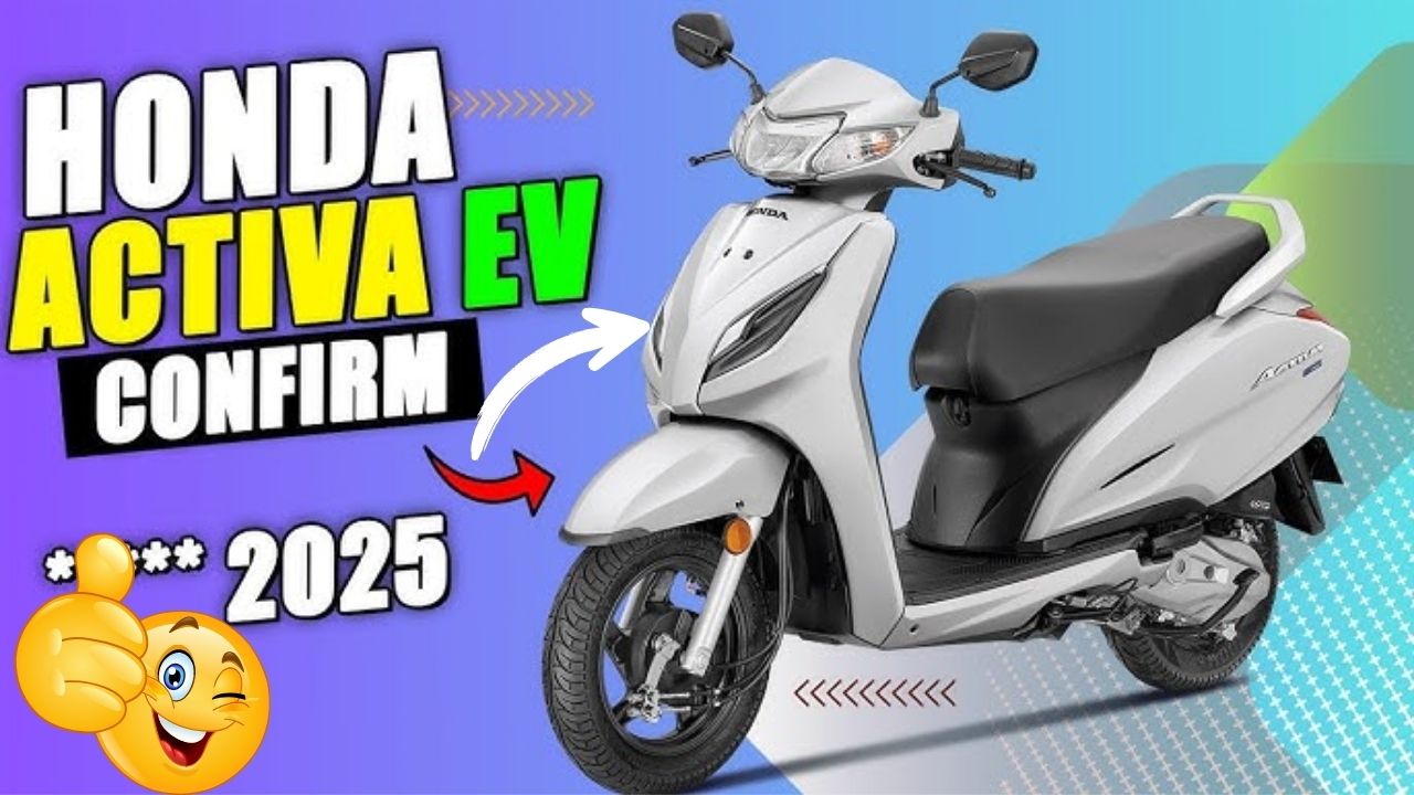 2025 Honda Activa